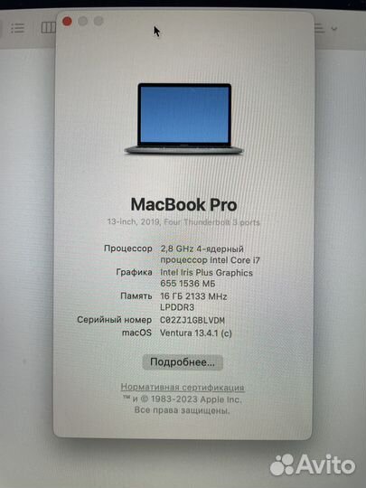 Apple MacBook Pro 13 2019 i7 2.8GHz/16Gb/1Tb SSD