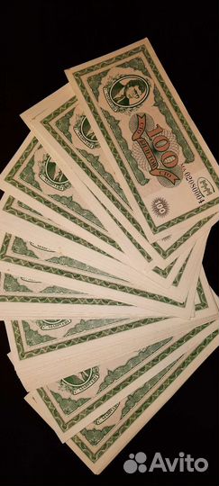 100 билетов ммм