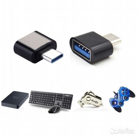 Кабели и переходники