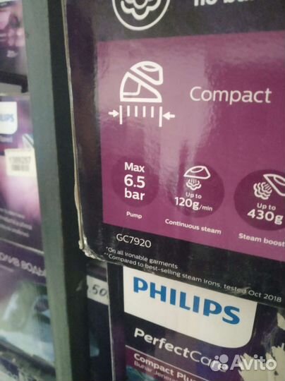 Парогенератор. Ассортимент. Гарантия 6 месяцев