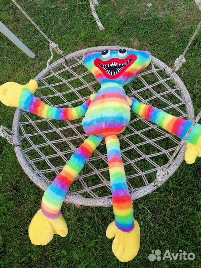 Хаги Ваги Киси Миси на Гайве