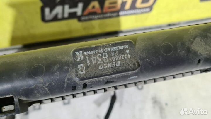 Радиатор цивик 4д