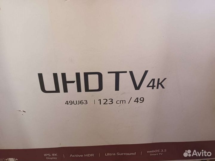 Телевизор LG