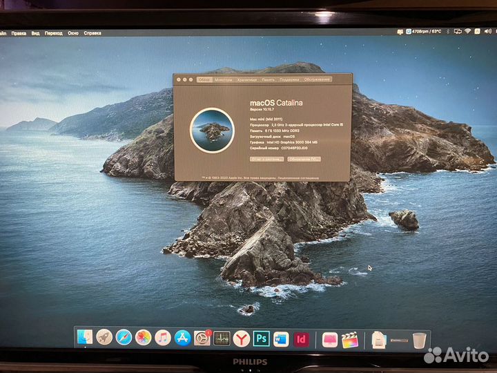 Apple Mac mini 2011 Core i5