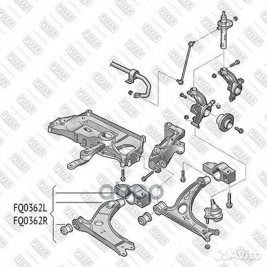 Рычаг подвески передний нижний левый FQ0362L fixar