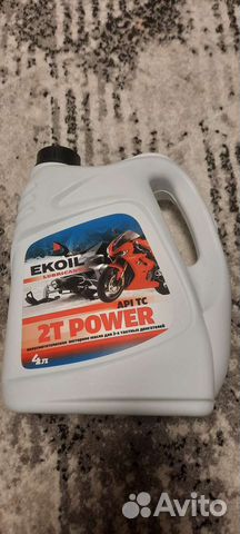 Полусинтетическое моторное масло 2-х тактное
