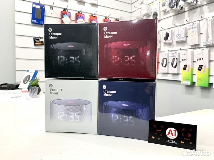 Умная колонка Яндекс Станция Мини с часами
