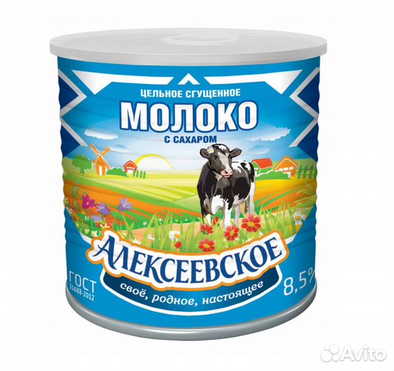 Сгущенка коровка из кореновки Алексеевское и др