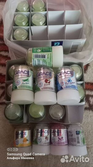 Дезодорант натуральный