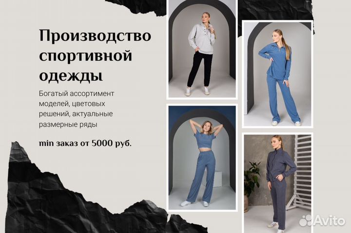 Инвестор в готовый магазин