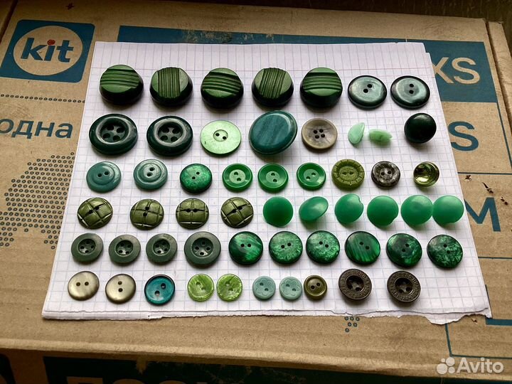 Пуговицы. Винтаж
