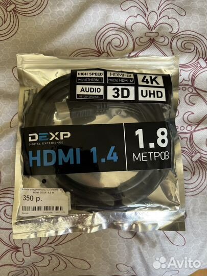 Кабель dexp hdmi micro
