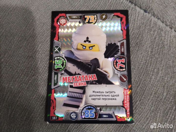 Коллекционные карточка lego ninja