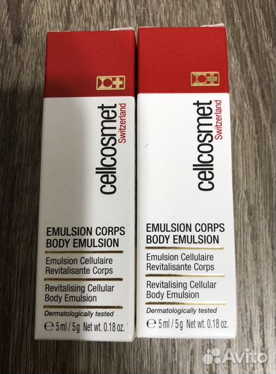 Cellcosmet для тела