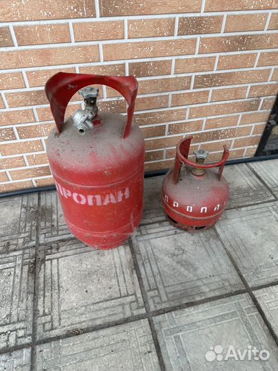 Баллон газовый бу