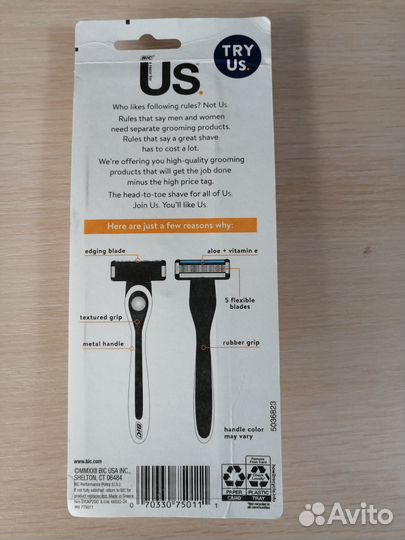 Продаю ноые бритвы BIC US (для рынка США)