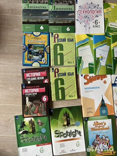 Учебники 6 класс