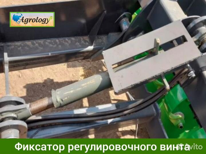 Борона SKR Carbon D3000, 2024