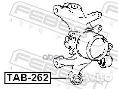 Сайлентблок цапфы зад прав/лев TAB262 Febest