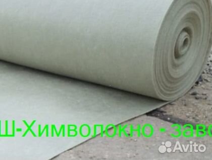 Геотекстиль от производителя