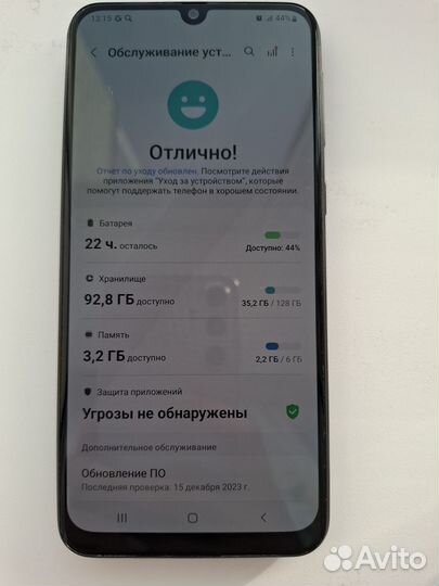 Samsung Galaxy M31, 6/128 ГБ