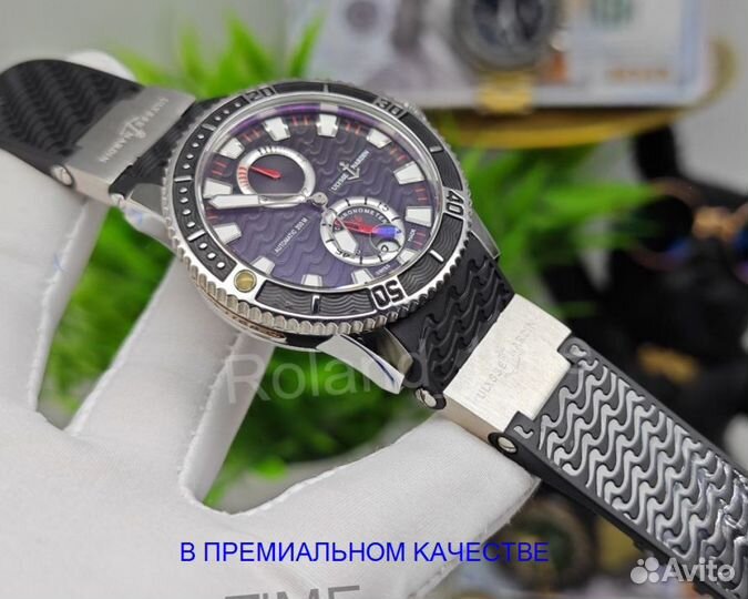 Часы Ulysse Nardin брутальные мужские часы