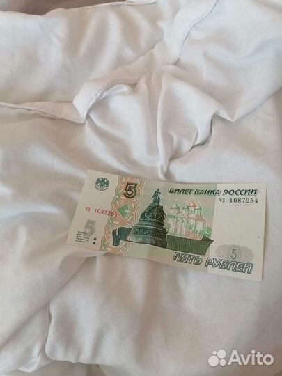 5 бумажные