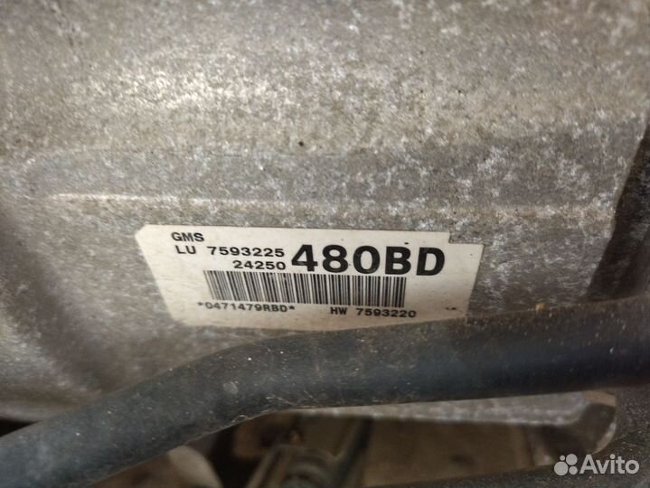 АКПП Bmw 3-series E90