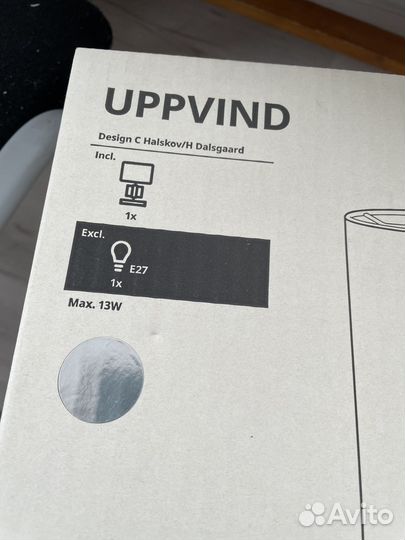 Лампа настольная IKEA