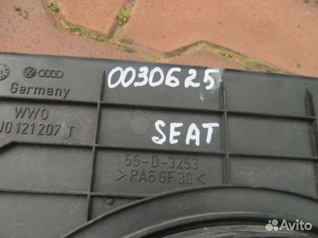 Диффузор вентилятора Seat Leon 1 1999-2005