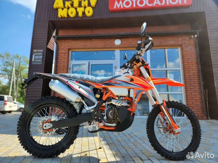 Regulmoto Crosstrec 300 2023 (рестайлинг)