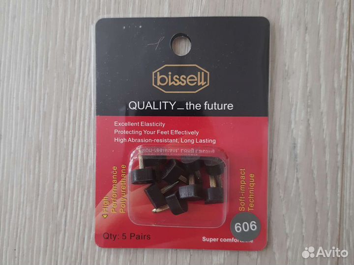 Набойки на каблук