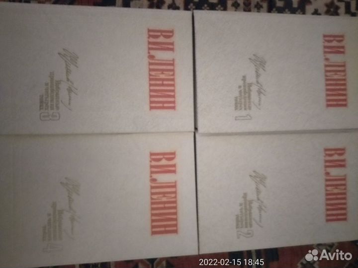 Книги Ленин В.И