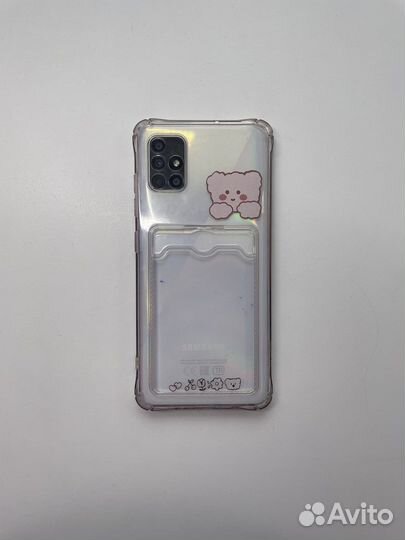 Чехол на samsung а51