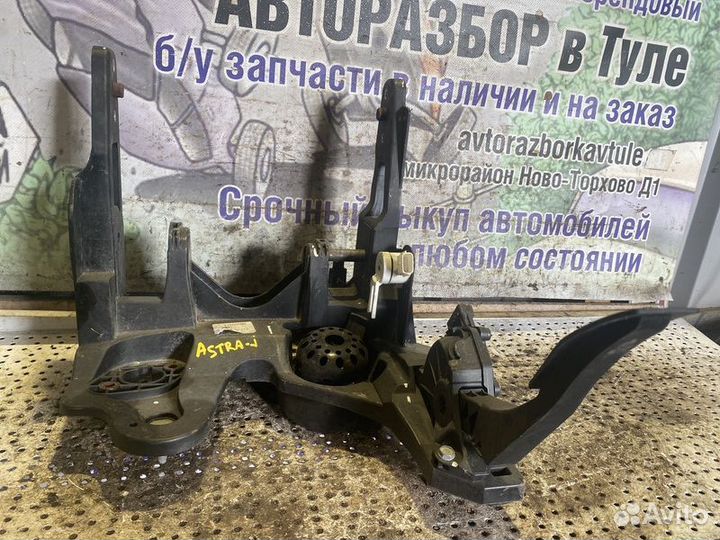 Педальный узел Opel Astra