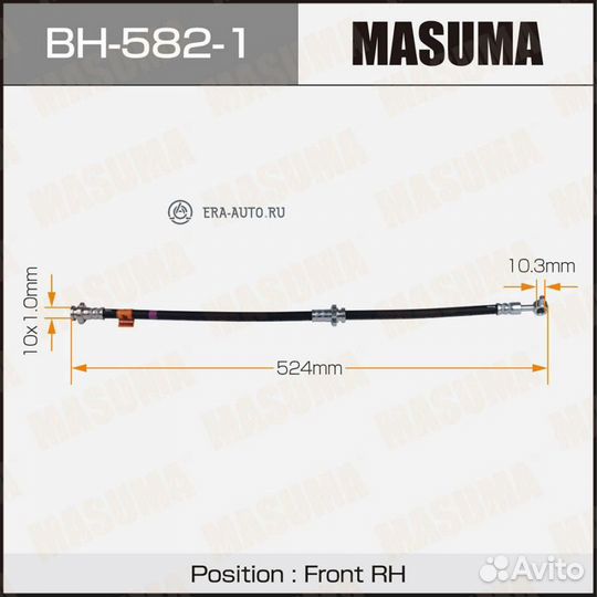 Masuma BH5821 Шланг тормозной Masuma BH-582-1 /fro