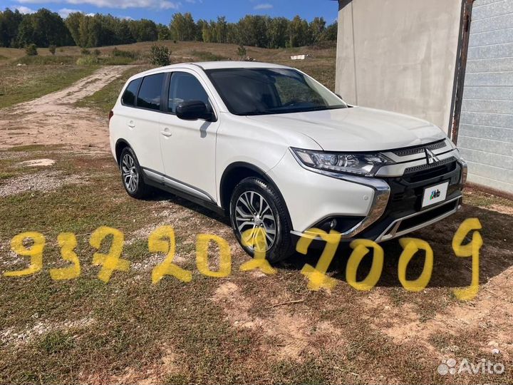Mitsubishi Outlander 2.4 CVT, 2017, 37 000 км