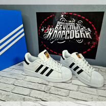 adidas - Купить недорого одежду и обувь 👕👟 в Белой Глине с