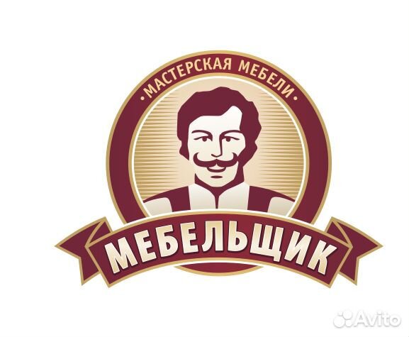 Уборщица служебных помещений