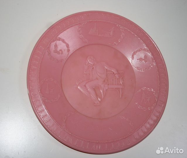 Тарелка Пушкин 1949 год