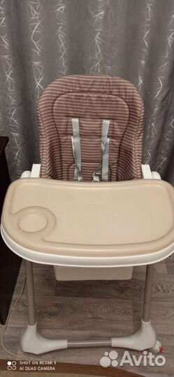 Стульчик для кормления happy baby classic