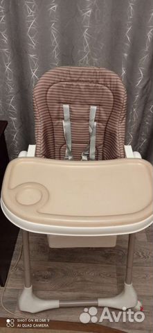 Стульчик для кормления happy baby classic