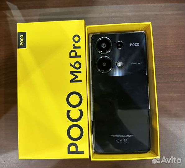 Xiaomi Poco M6 Pro, 8/256 ГБ