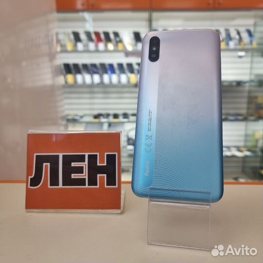 Xiaomi Redmi 9A, 2/32 ГБ