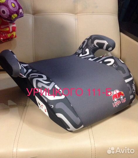 Новые автокресла-бустеры Little Car в ассортименте