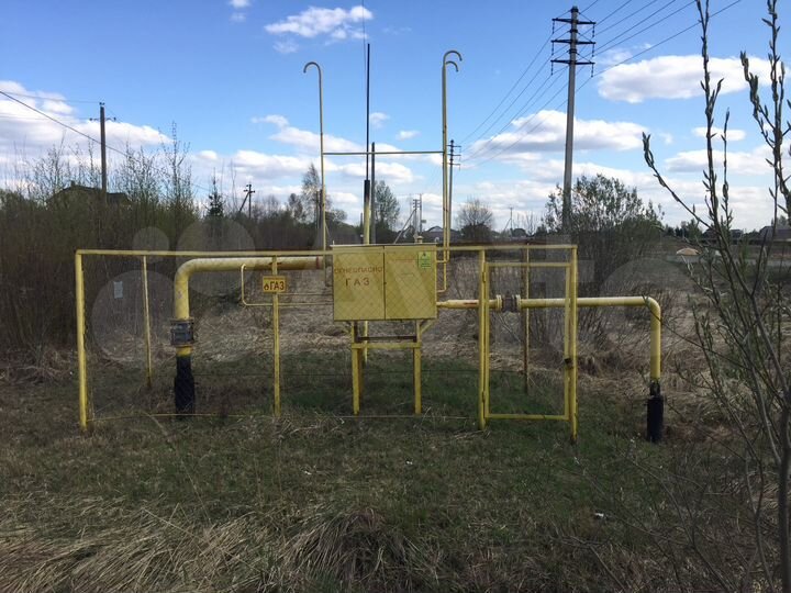 Участок 20 сот. (ИЖС)