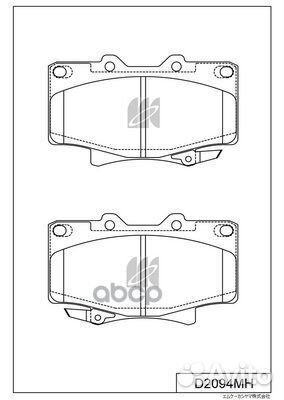 Колодки D2094MH Kashiyama
