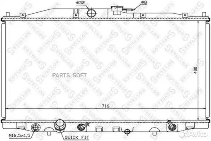 Stellox 1026669SX 10-26669-SX радиатор системы охл