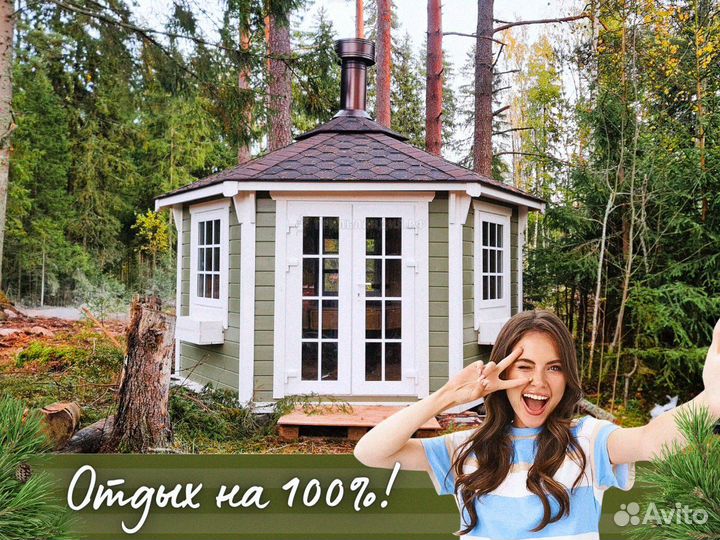 Беседка Гриль домик 9 м