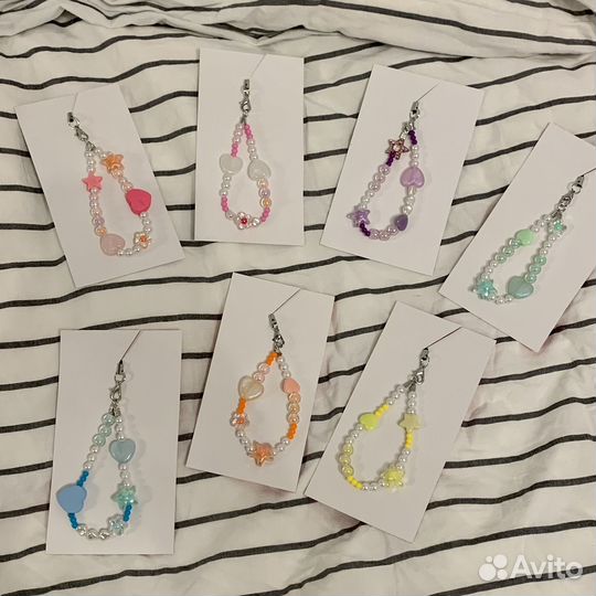 Брелок ручной работы